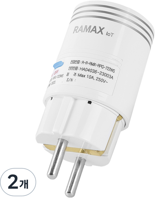 라맥스 스마트 플러그 1구 RPG-722WS, 8.8cm, 화이트, 2개