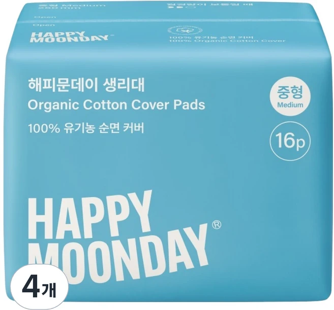 해피문데이 유기농 순면 커버 생리대 날개형, 16개입, 4개 - 쿠팡