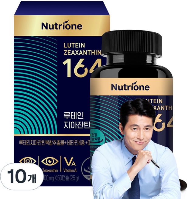 뉴트리원 루테인 지아잔틴 164, 50정, 10세트