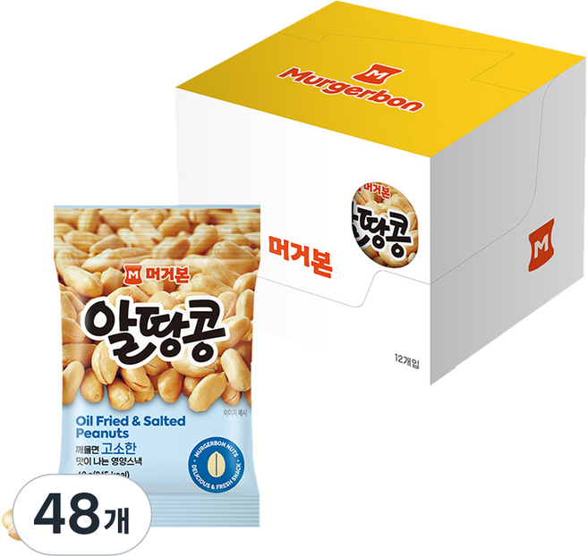 머거본 알땅콩, 40g, 48개