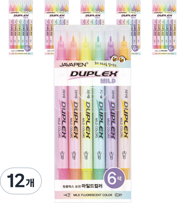 JAVAPEN Duplex Twin Mild 6色螢光筆, 混合色