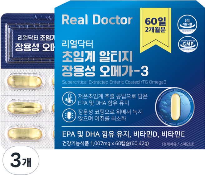 리얼닥터 초임계 알티지 장용성 오메가3, 60정, 3개