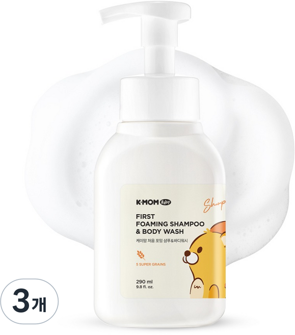케이맘 처음 포밍 샴푸 앤 바디워시, 3개, 290ml