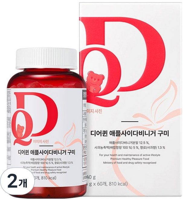 FromBIO Dear Queen 蘋果醋軟糖 60入, 240g, 2個
