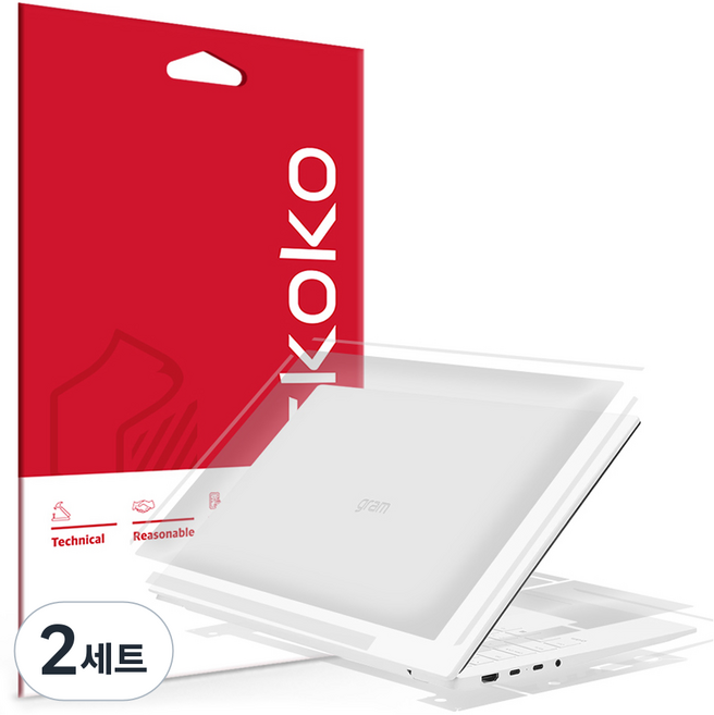 스코코 LG그램 15Z80T 15ZD80T 무광 전신 외부보호필름 세트, 2세트