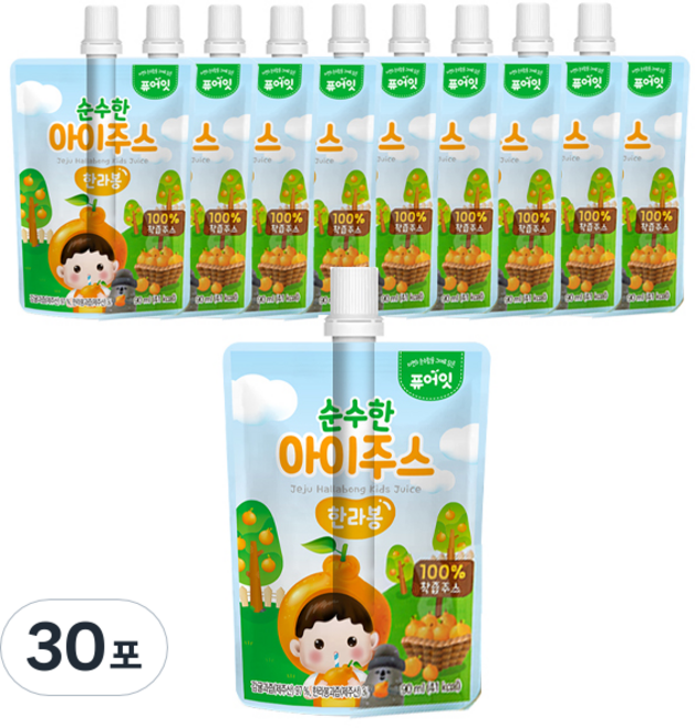 퓨어잇 순수한 아이주스 90ml, 한라봉, 30포