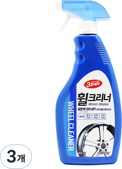 카렉스 3분세차 휠크리너, 650ml, 3개