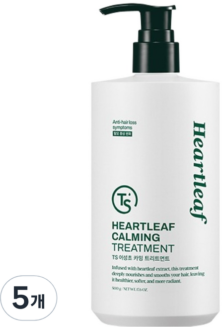 TS 어성초 카밍 두피진정 트리트먼트, 500g, 5개