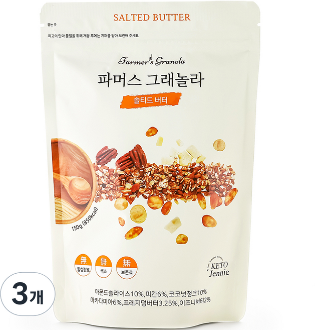 키토제니 파머스그래놀라 솔티드버터 시리얼, 150g, 3개