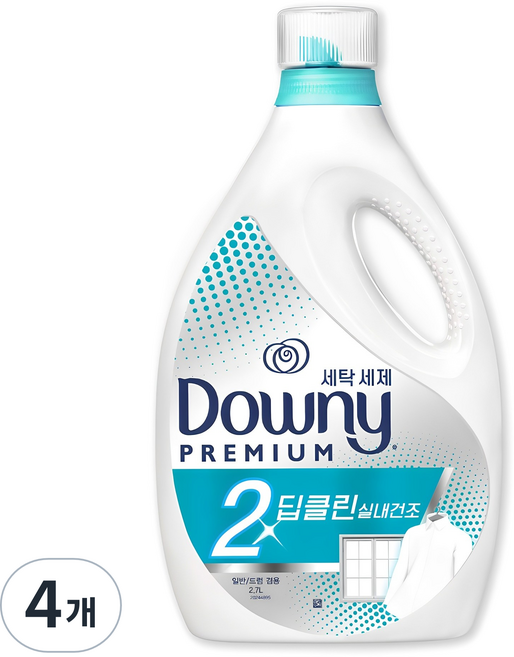 다우니 2X 딥클린 실내건조 액상세제 본품, 2.7L, 4개