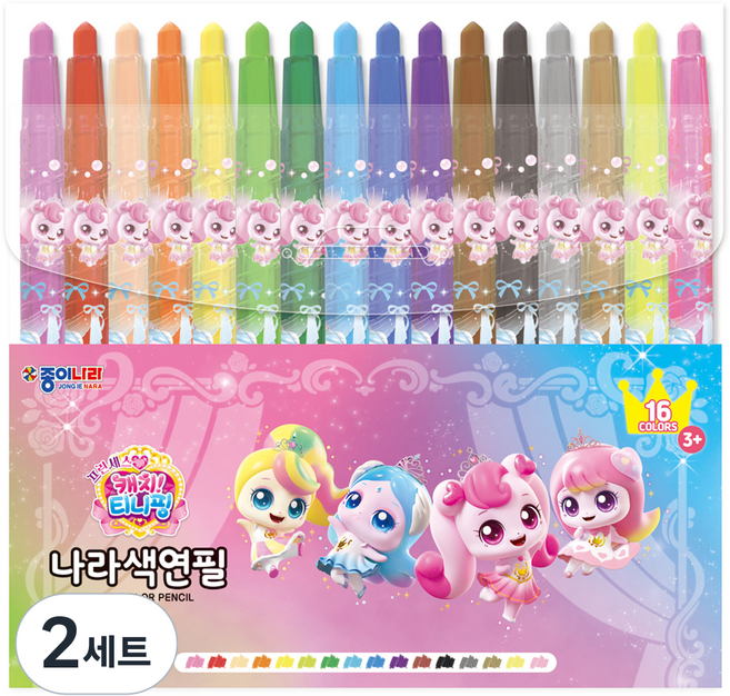 캐치티니핑 나라색연필 16종 세트, 2세트, 16색