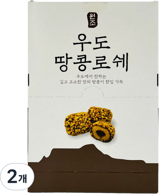 제주 우도땅콩 로쉐, 2개, 189g