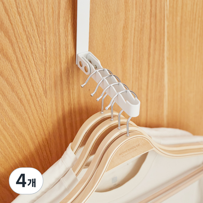 홈앤하우스 루미 철제 접이식 5구 도어훅, 화이트, 4개