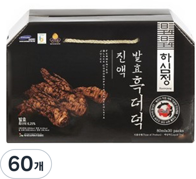 하심정 발효 흑더덕 진액, 60개, 80ml