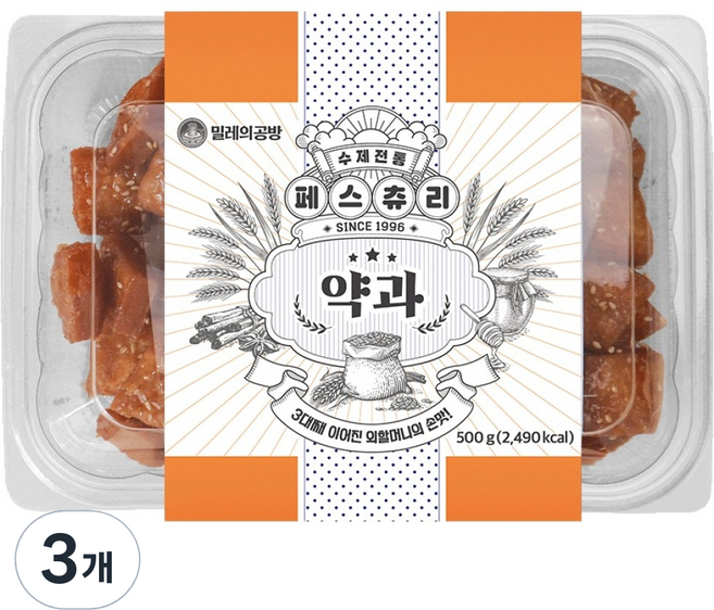 밀레의공방 수제 페스츄리 미니약과, 500g, 3개