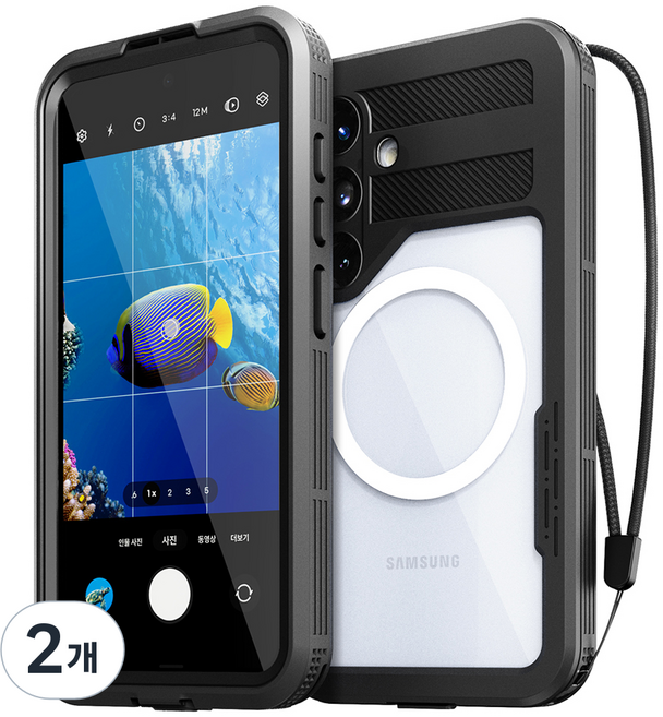 신지모루 맥세이프 풀커버 360도 워터락 방수케이스 핸드폰 방수팩, 갤럭시 S25, 2개