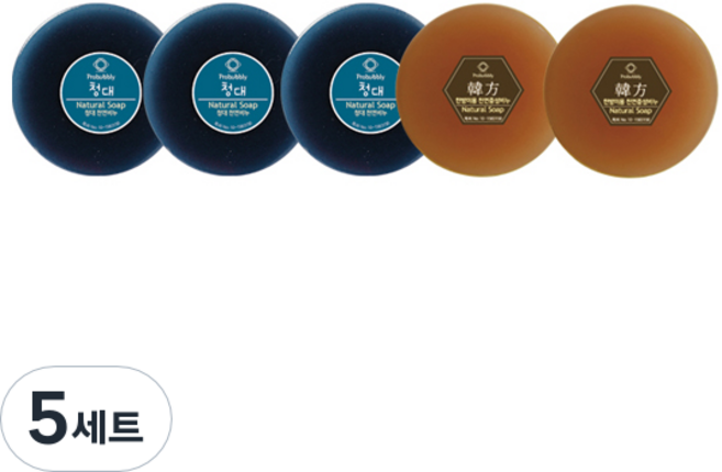 프로버블리 프리미엄 중성비누 5p 세트 550g 청대 3p + 한방미용 2p, 5세트