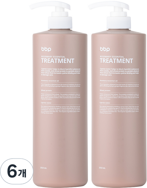 바디버든프로젝트 무실리콘 트리트먼트 로즈마리향, 6개, 1.01L