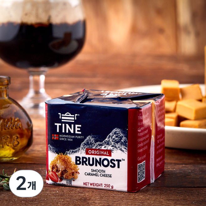 티네 브라운 치즈 오리지널, 250g, 1개입, 2개