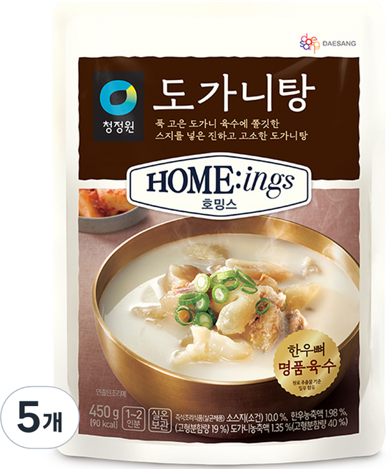 대상 청정원 호밍스 도가니탕, 450g, 5개