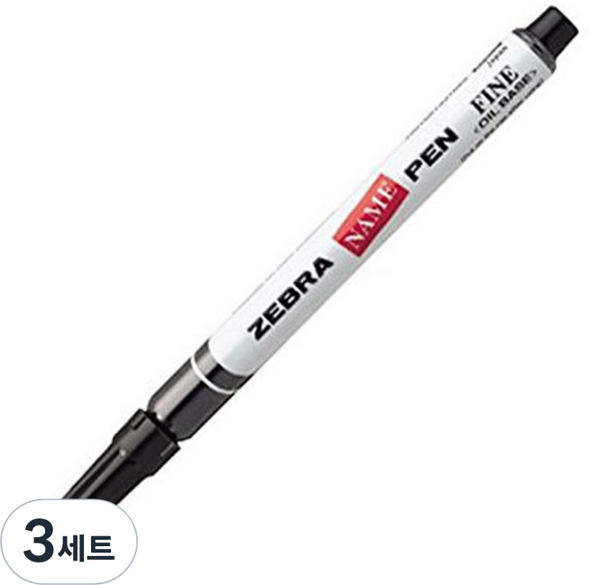 제브라 네임펜파인, MO-12A1-SNZ-BK, 30개