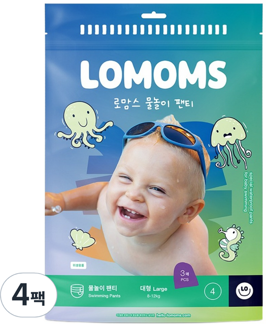 로맘스 물놀이 팬티 기저귀 대형(L), 4단계, 12매