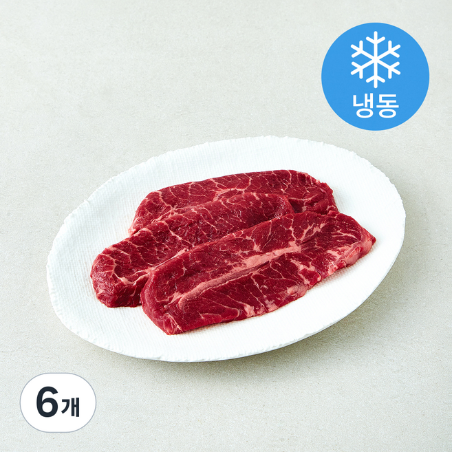 미트엔조이 1인용플렉스 부채살 구이용 (냉동), 6개, 150g