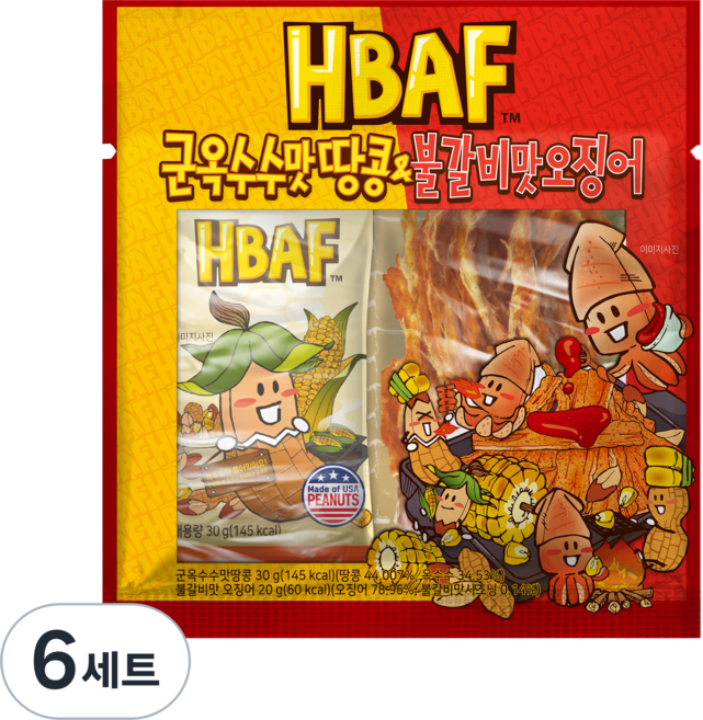 바프 군옥수수맛 땅콩 앤 불갈비맛오징어, 6세트