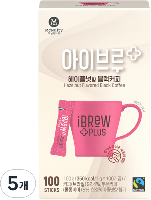 IBREW Plus 公平貿易榛果黑咖啡, 100入, 1g, 5個