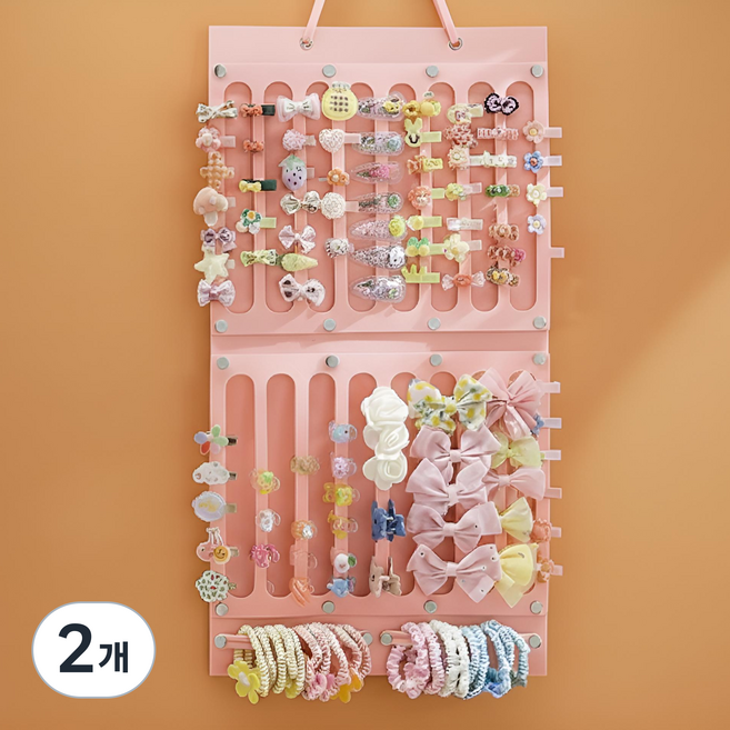 쏙쏙채움 펠트 벽걸이가 되는 가방 머리핀 벽걸이 수납품 세로형 Free, 핑크, 2개