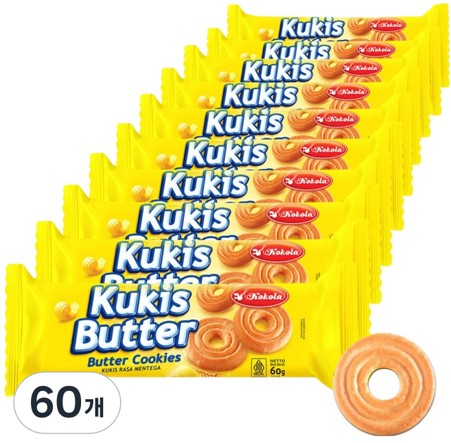 코코라 코콜라 버터 링 쿠키, 60개, 60g
