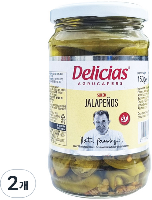 델리시아스케이퍼 할라피뇨 슬라이스, 310g, 2개