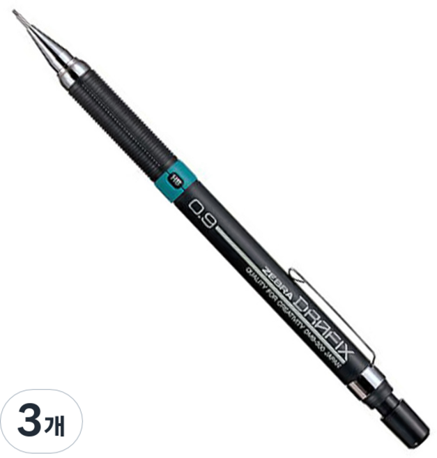 드라픽스 샤프, 0.9mm, 3개