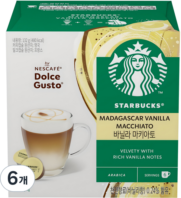 돌체구스토 스타벅스 바닐라 마키아토 캡슐커피, 22g, 6개입, 6개