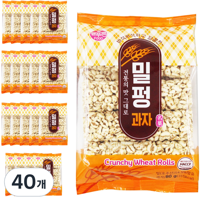 늘푸른 밀펑 과자, 80g, 40개