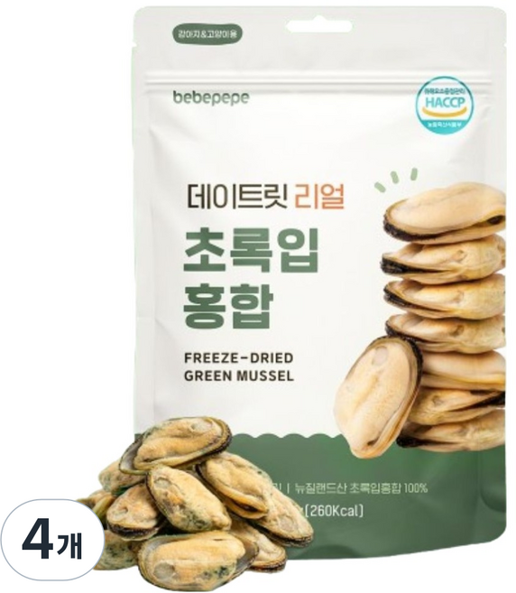 베베페페 강아지 국내산 원물 100% 동결건조 데이트릿 리얼 간식, 50g, 4개, 초록입홍합