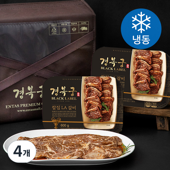 경복궁 칼집 LA갈비 선물세트 (냉동), 600g, 4개