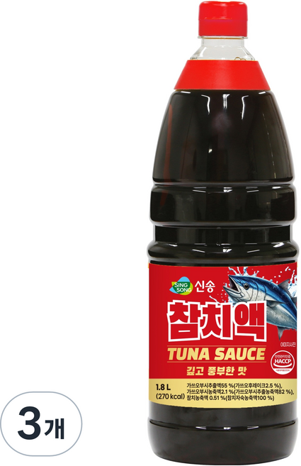 신송 참치액, 3개, 1.8L