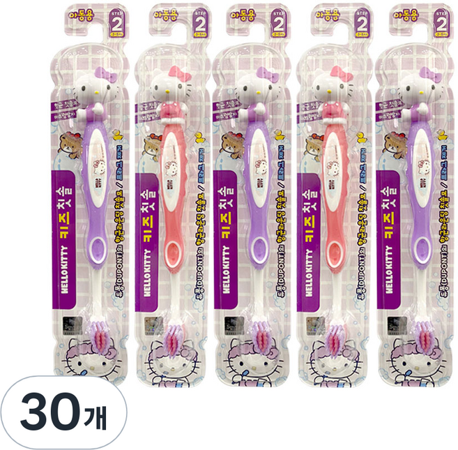 아텍스 헬로키티 피규어 어린이칫솔 유아용 Step2, 30개, 1개입