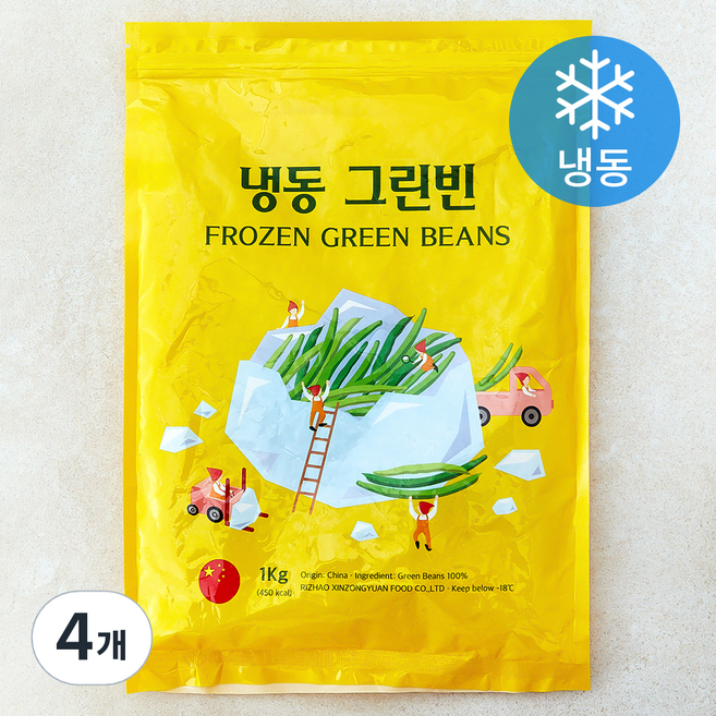 그린빈 (냉동), 4개, 1kg