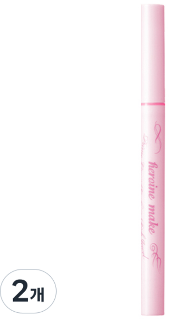 키스미 히로인메이크 프라임 리퀴드 아이라이너 리치 쥬얼 0.5ml, 09 프로즌 핑크, 2개