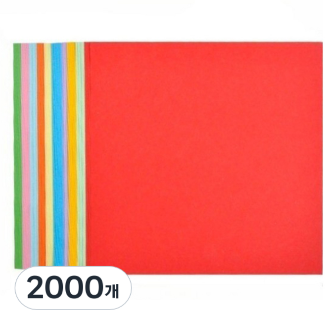 일상속반짝 종이접기 색종이 15 x 15 cm, 2000개, 10색