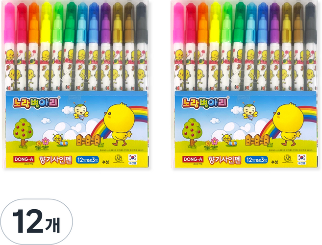 동아 노랑병아리 사인펜 향기, 12색, 12세트