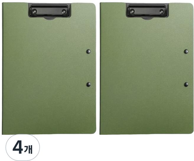 하비소 양방향 커버형 클립보드 A4, 4개, 카키