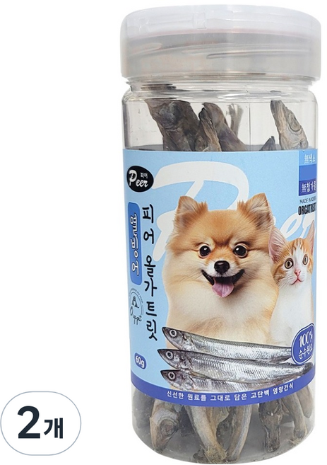 피어 반려동물 올가트릿 통간식, 열빙어, 60g, 2개