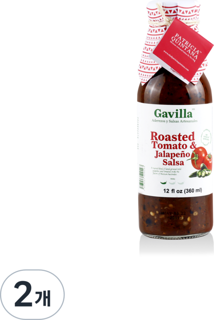 가비야 로스트 토마토 앤 할라피뇨 살사, 2개, 360ml