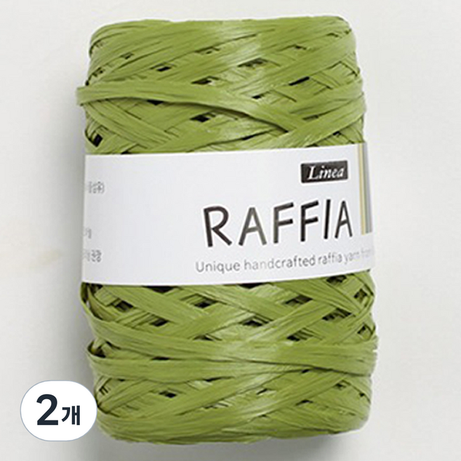 리네아 라피아 뜨개실 40g, 431 연두, 2개