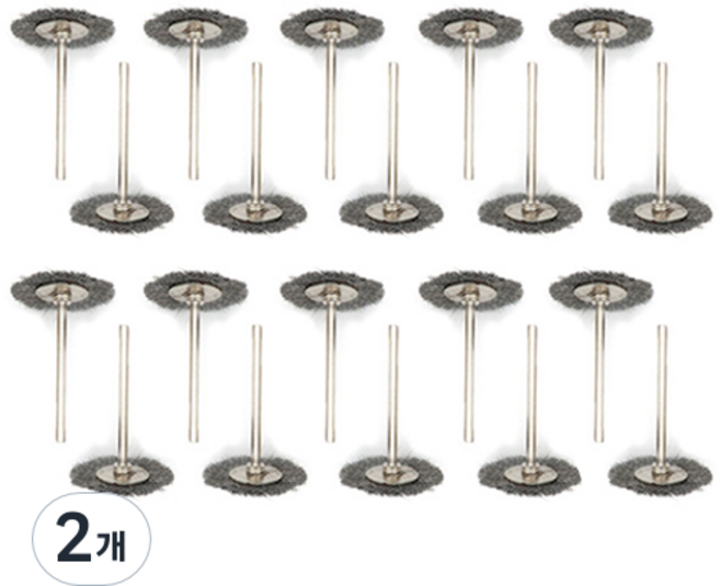 OON 그라인더 T 브러쉬 스테인레스 20p, 2개