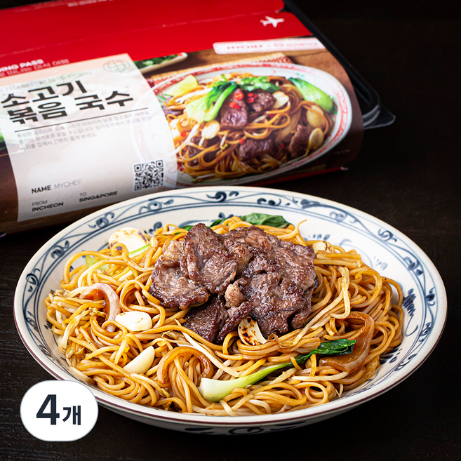 마이셰프 싱가포르관광청 소고기 볶음 국수, 560g, 4개