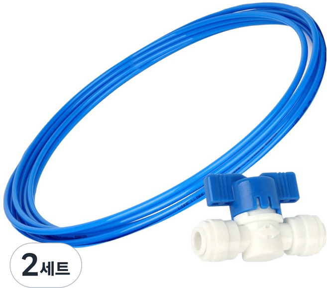 와이넷 국산 블루정수기호스 6mm x 5m + 점검밸브 세트, 2세트